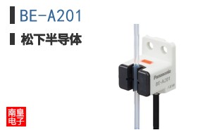 BE-A201