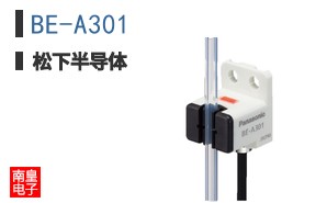 BE-A301