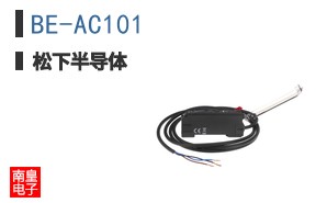 BE-AC101