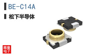BE-C14A