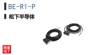 BE-R1-P