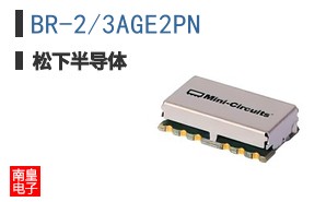 BR-2/3AGE2PN