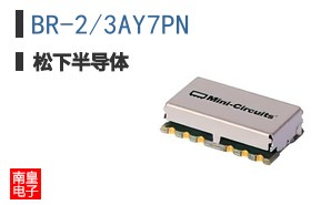 BR-2/3AY7PN