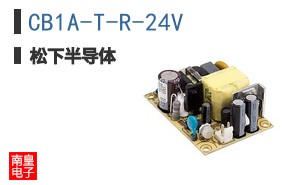 CB1A-T-R-24V