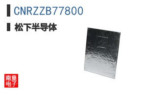 CNRZZB77800