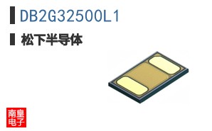 DB2G32500L1