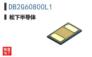 DB2G60800L1