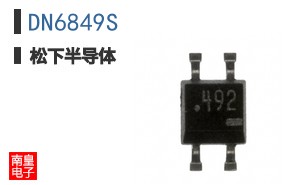 DN6849S