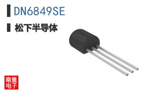 DN6849SE