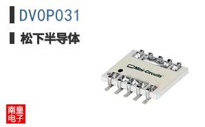 DV0P031