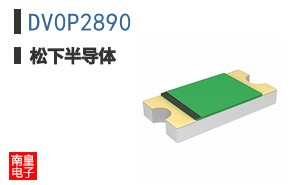 DV0P2890
