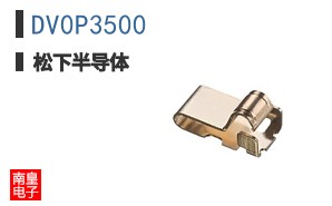DV0P3500
