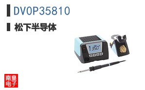 DV0P35810