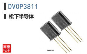 DV0P3811
