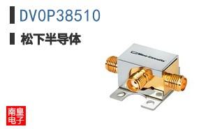 DV0P38510