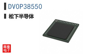DV0P38550
