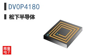 DV0P4180