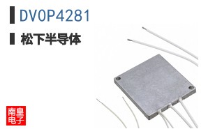 DV0P4281