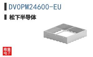 DV0PM24600-EU