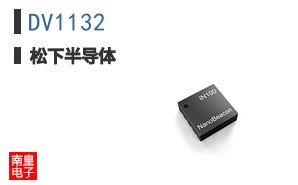 DV1132
