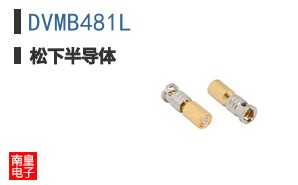 DVMB481L