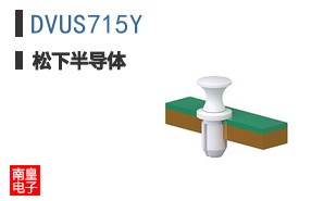 DVUS715Y