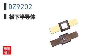 DZ9202