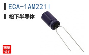 ECA-1AM221I
