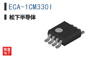 ECA-1CM330I