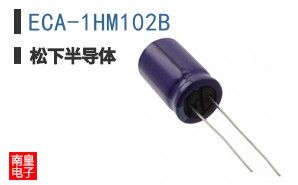 ECA-1HM102B