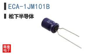 ECA-1JM101B
