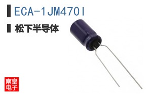 ECA-1JM470I