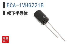ECA-1VHG221B