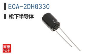 ECA-2DHG330