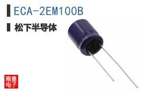 ECA-2EM100B