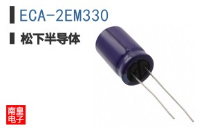 ECA-2EM330