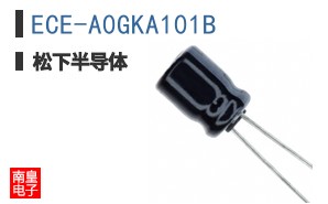 ECE-A0GKA101B