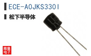 ECE-A0JKS330I