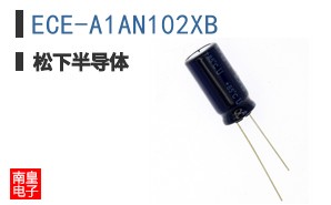 ECE-A1AN102XB