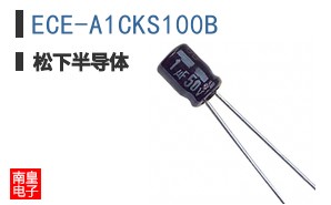 ECE-A1CKS100B