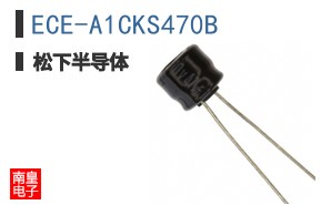 ECE-A1CKS470B