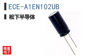 ECE-A1EN102UB