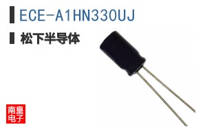 ECE-A1HN330UJ