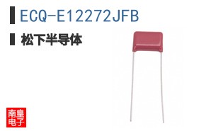 ECQ-E12272JFB