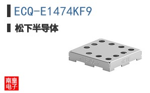 ECQ-E1474KF9