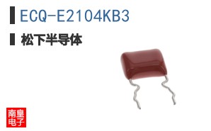 ECQ-E2104KB3