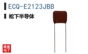 ECQ-E2123JBB