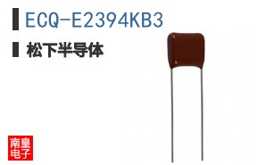 ECQ-E2394KB3