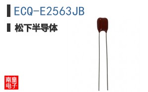 ECQ-E2563JB
