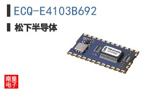 ECQ-E4103B692